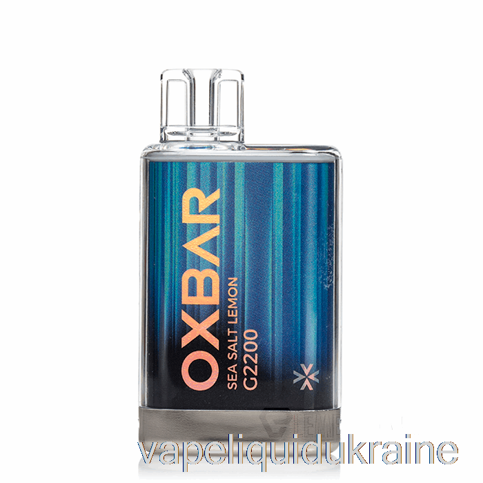 Vape Ukraine OXBAR G2200 Disposable Sea Salt Lemon